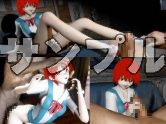 霧島マナのハードセックス動画パック