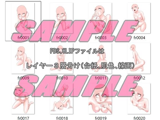 同人制作お助け素材「少女ポーズ集 フェラ・イラマチオシーンポーズ集」