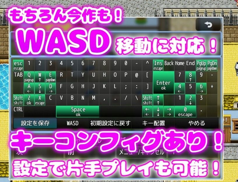 引退勇者の搾精すろ〜らいふ2 ハーレム×イチャラブ×搾精