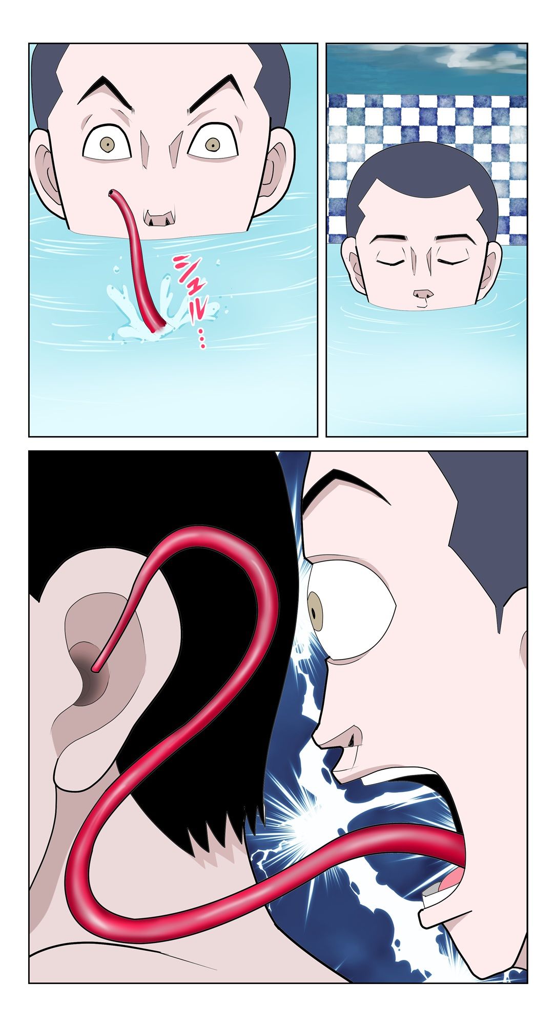 脳吸い2