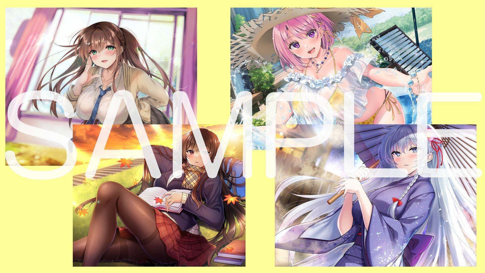 【あなたへのエールをぎゅっとまとめてお届け！/ASMR】あなたにエール！ 春夏秋冬1年ずーっと応援します！ 【あなたにエール！シリーズセット】