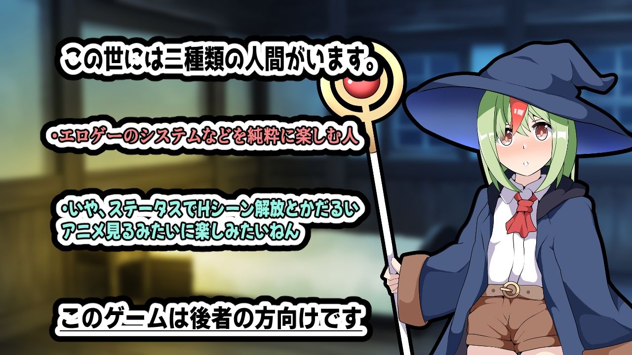 狂愛〜隣に居て良いのは私だけ〜