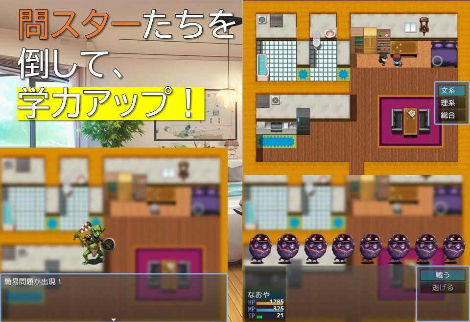 女教師しおりの秘密の授業