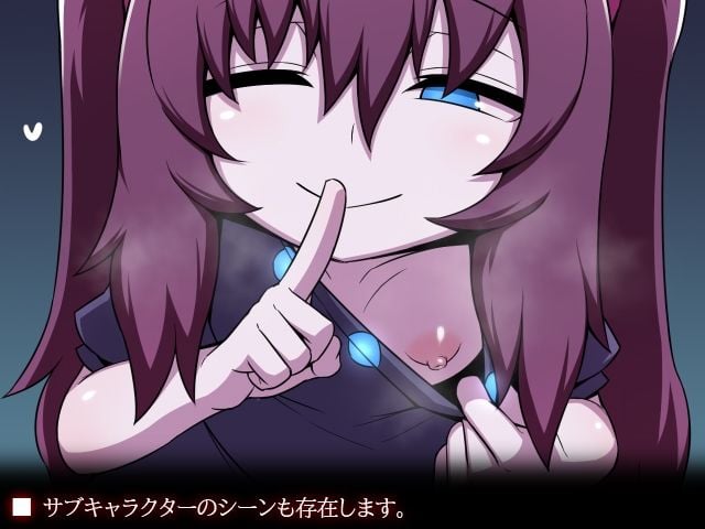 アサイラム