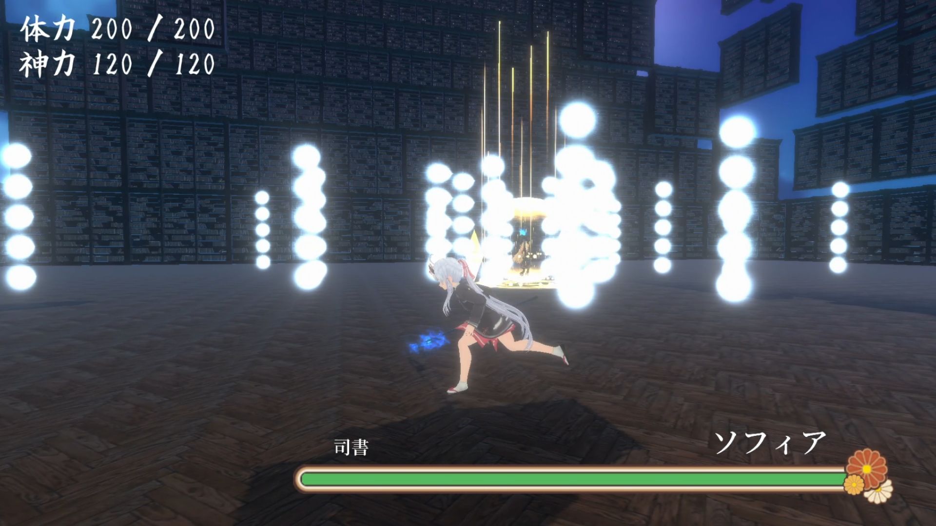 鬼の守り人（全年齢版）