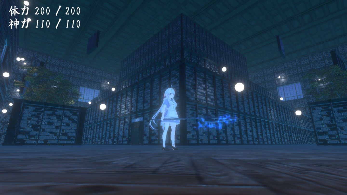 鬼の守り人（全年齢版）