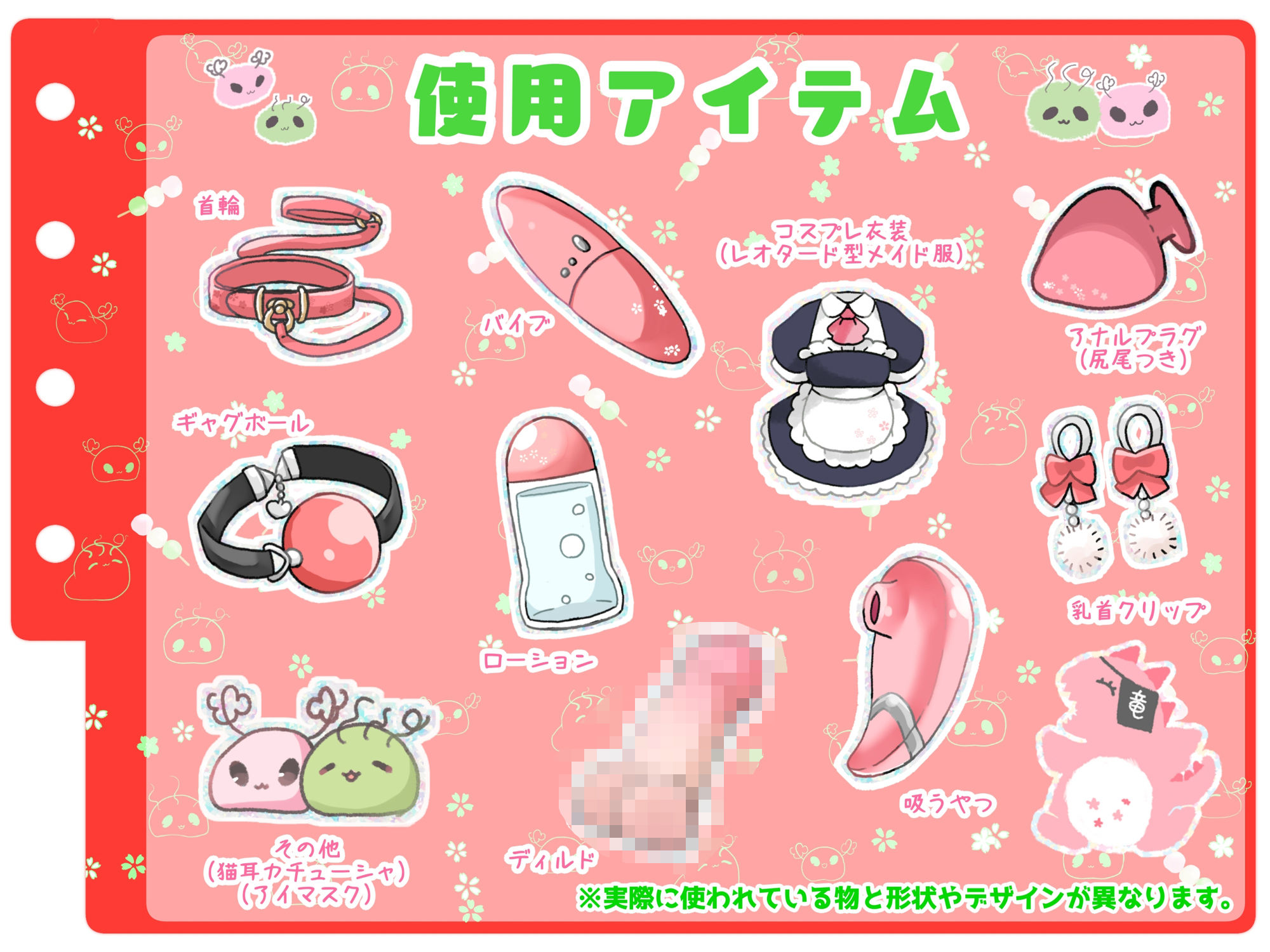 【シコりた〜い実演オナニー】使用アイテムてんこ盛り♪激カワ和歌山弁女子の一人SMド変態オナニー【はらぺこちゃん】