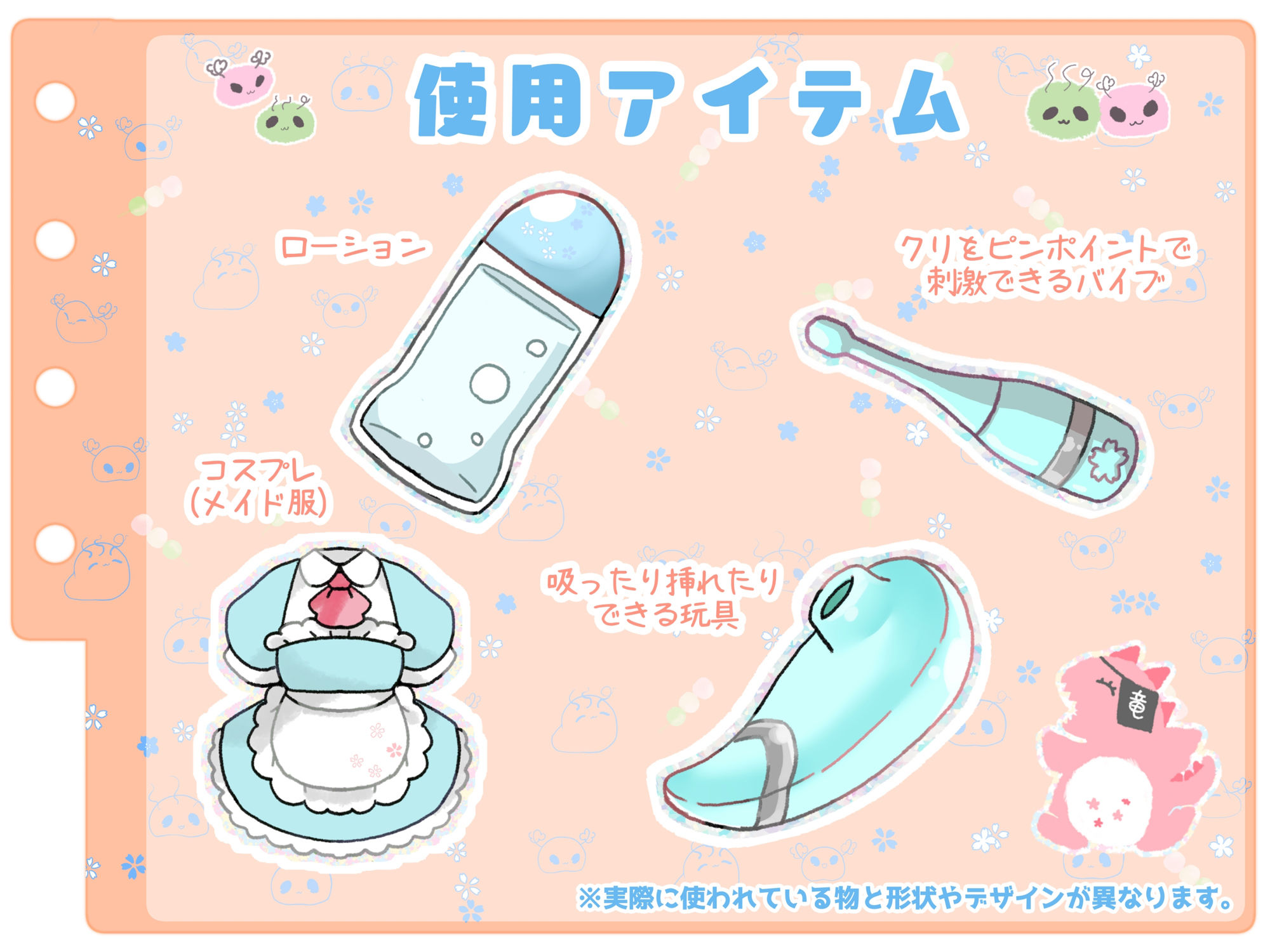 【シコりた〜い実演オナニー】我慢…がまん！がまんがまん無理無理むりいくイクイクゥ！可愛いロリボで怒涛の連続イキ♪【とろぴこ】