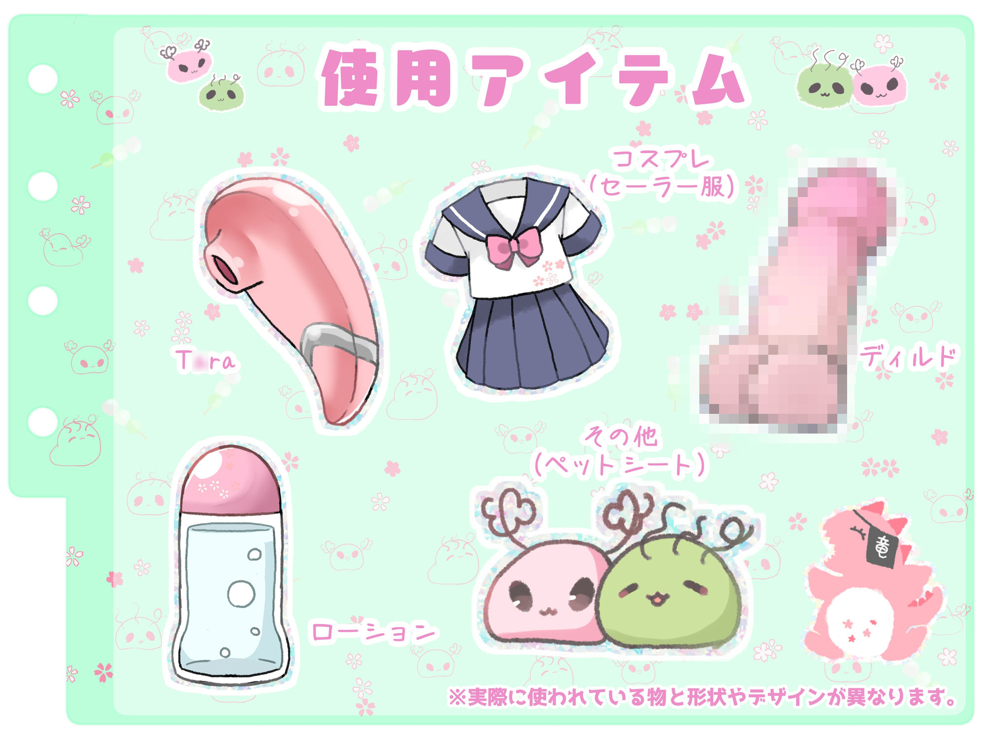 【シコりた〜い実演オナニー】音割れ絶叫アクメ!濁音おほ声!ハメ潮祭り!ハスキーボイス痴女がセーラー服コスでいちゃラブセックス♪【真野さゆ魅】