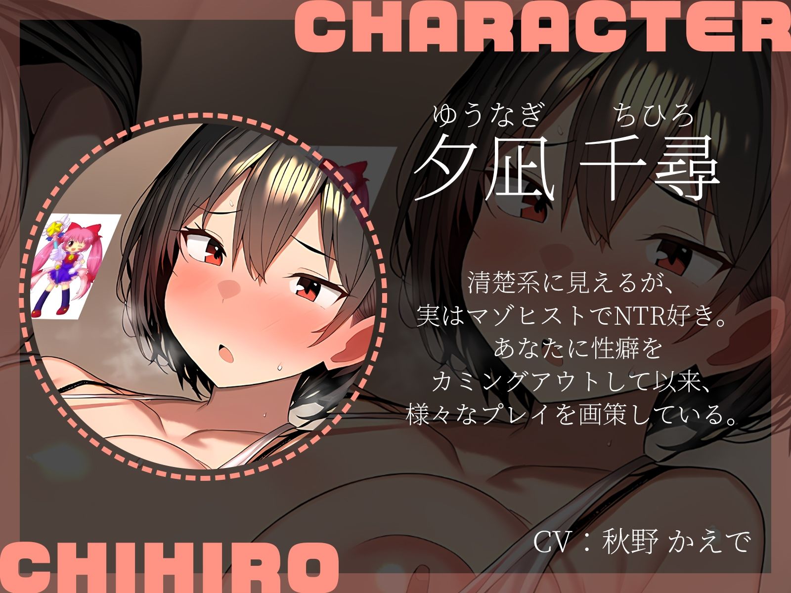 【KU100】巨乳オタク友達とエロ同人よりエロい性癖暴露3Pごっこ