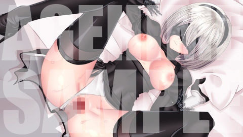 2B