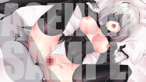 2B