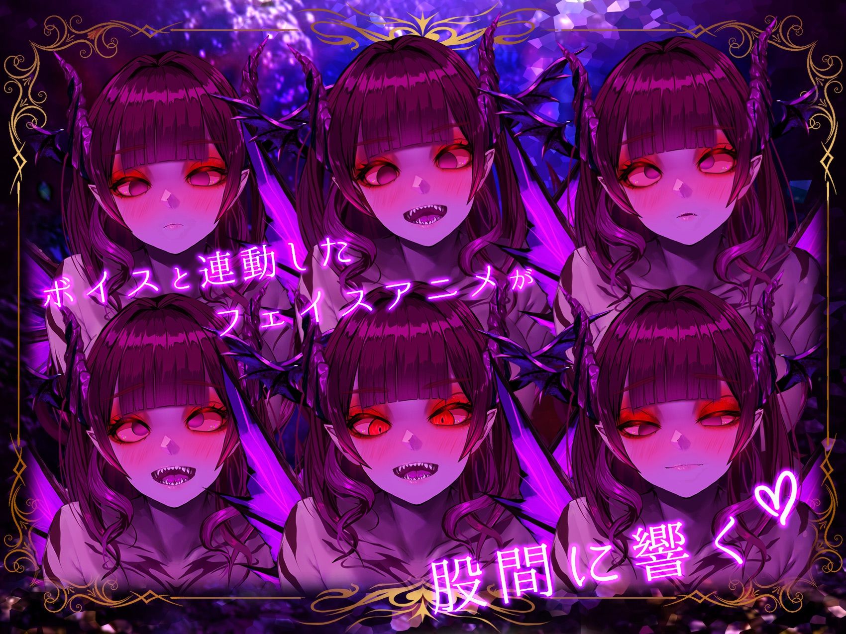 【4K/Live2Dアニメ】サキュバスやみか様にマウント騎乗位で簡単にエナジードレインされてしまう動画【CV.水谷六花】