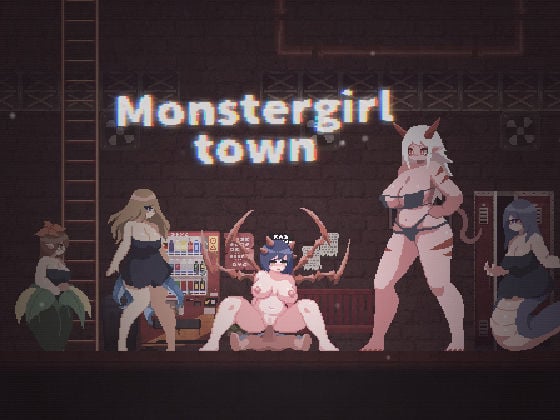モンスターガールタウン