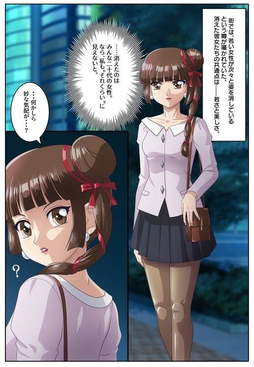 無言のフィギュアたち