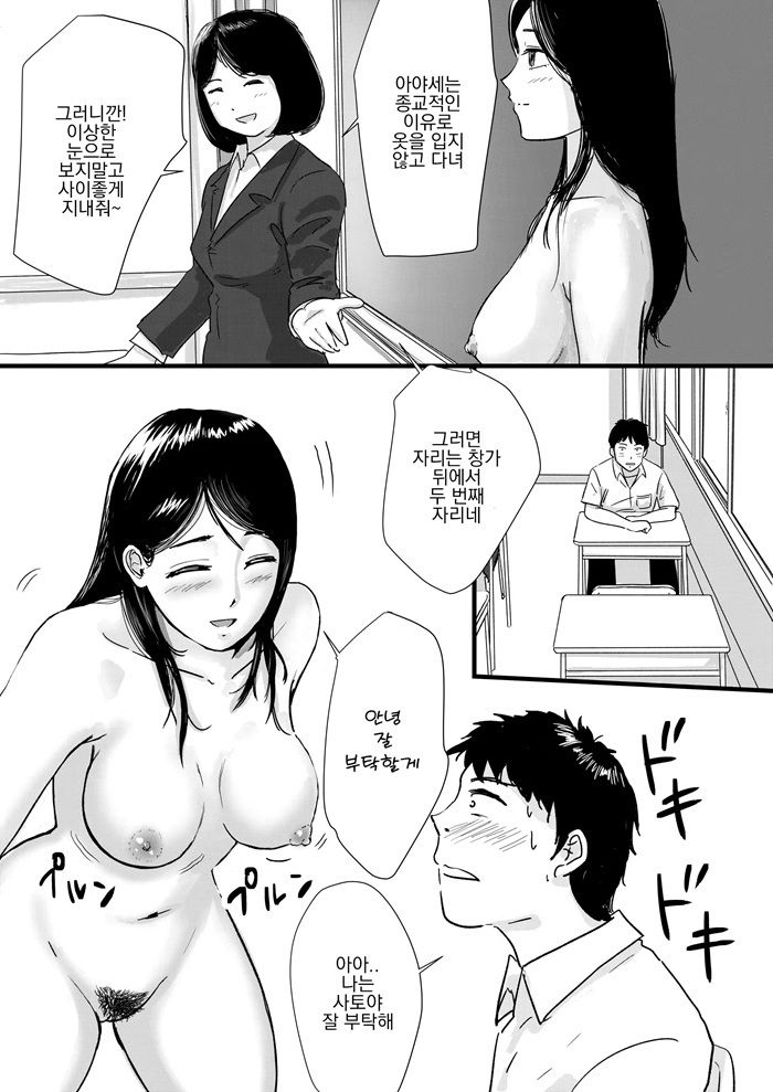 ？？？？ ？？？ ？？ ？？ ？？ ？？？？ ？？？？ ？？ ？？？？ ？？？