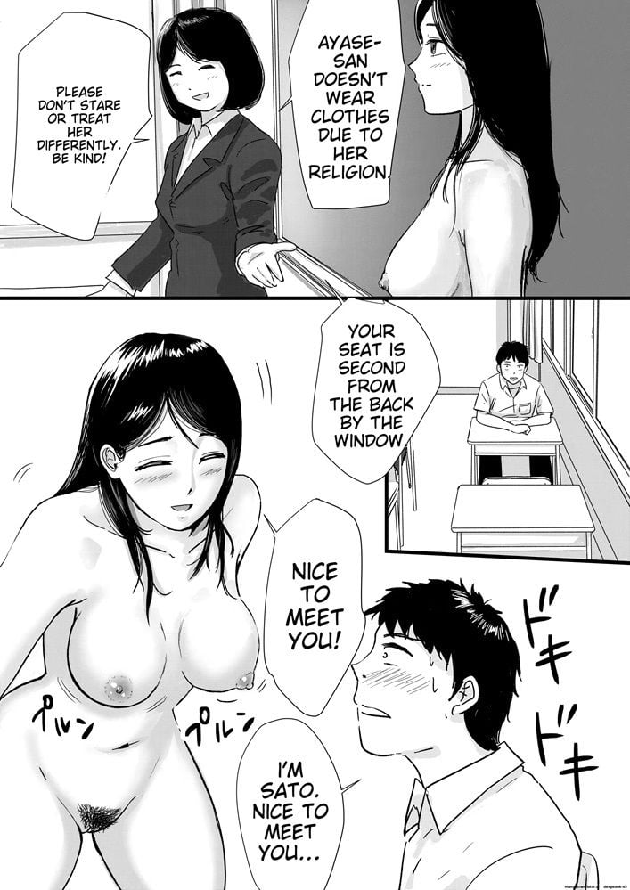 A STUDENT WHO’S NAKED FOR RELIGIOUS REASONS THE BEST THING ABOUT TRANSFERRING
