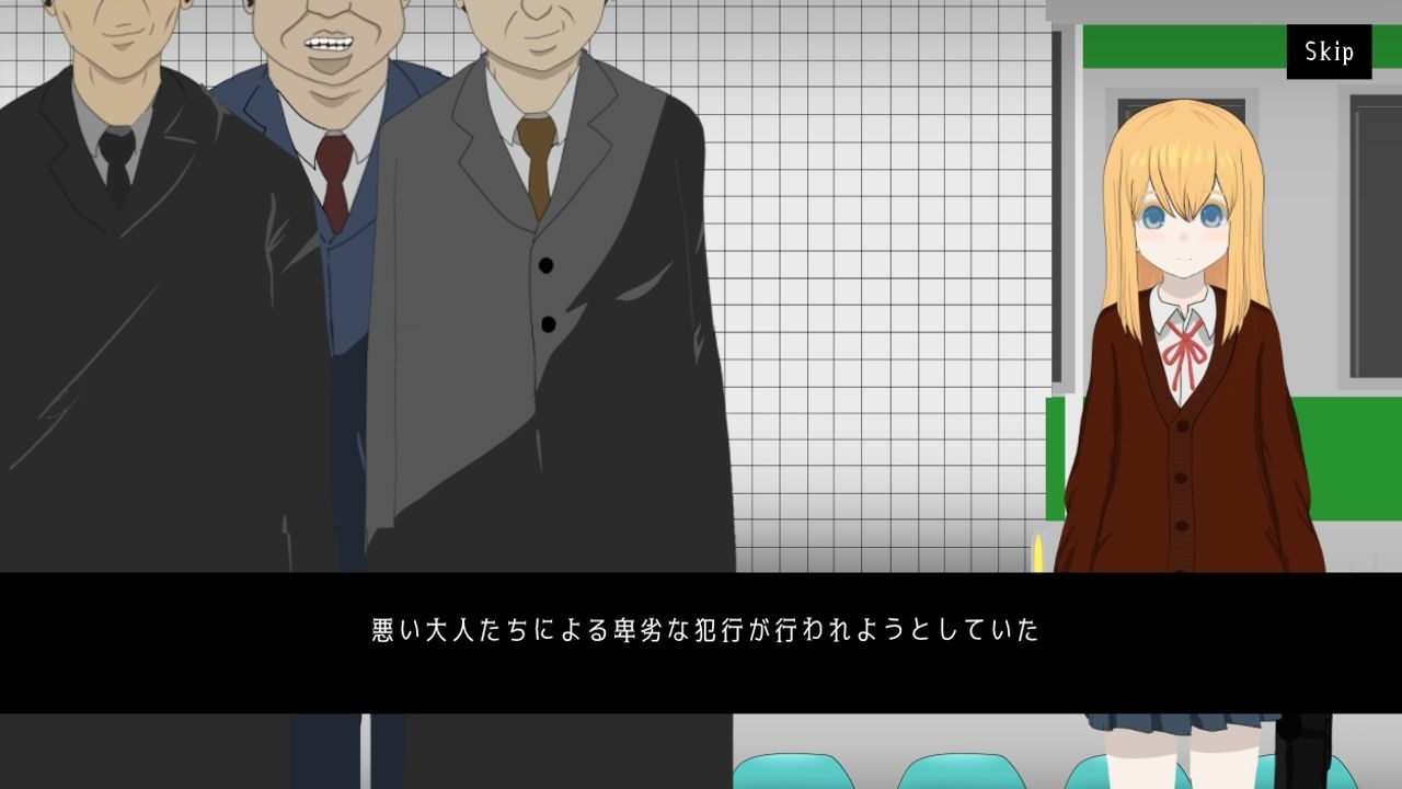 電車de痴●3！！帰国子女に...