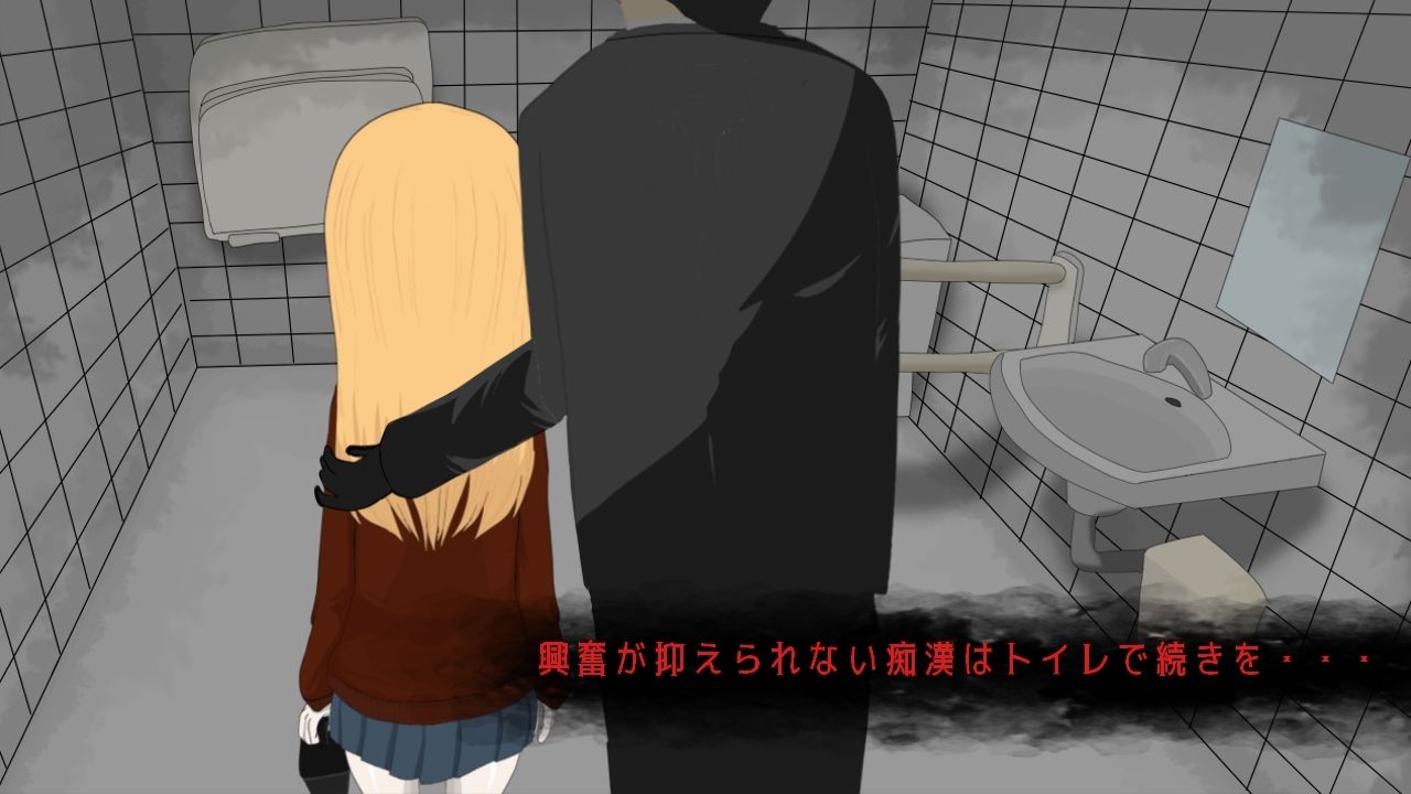 電車de痴●3！！帰国子女に...