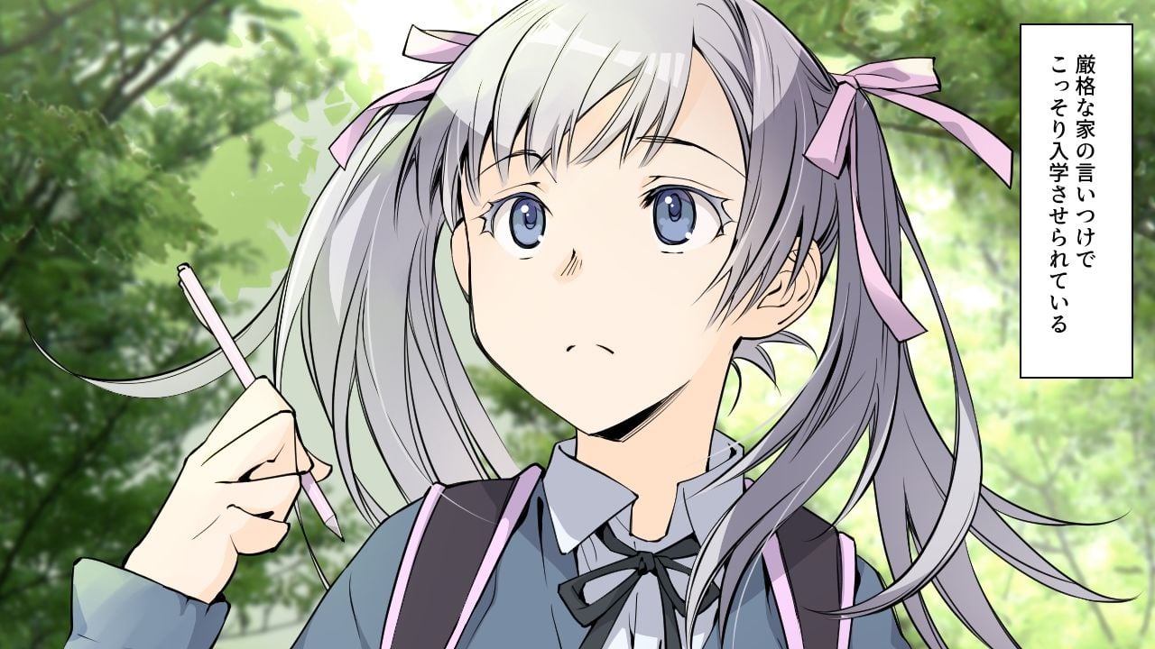 私立乙児鋸女学院に通うぼくが、宇宙から来た粘菌生命体に受胎される話。