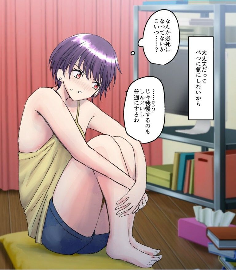 【210枚】オナラする女の子たち2024年10月から2025年5月まで