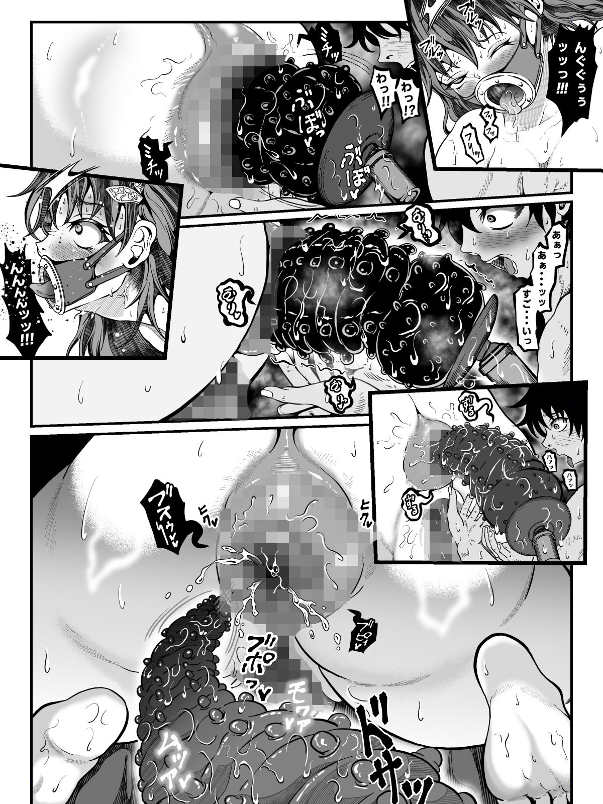 クレシェンス島の闘争20 〜幽囚の乙女達 二〜