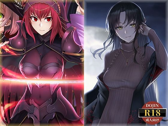 Fate/Empire of Dirt ＋ Made in Heaven