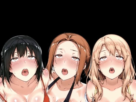 橘家ノハメ撮り事情