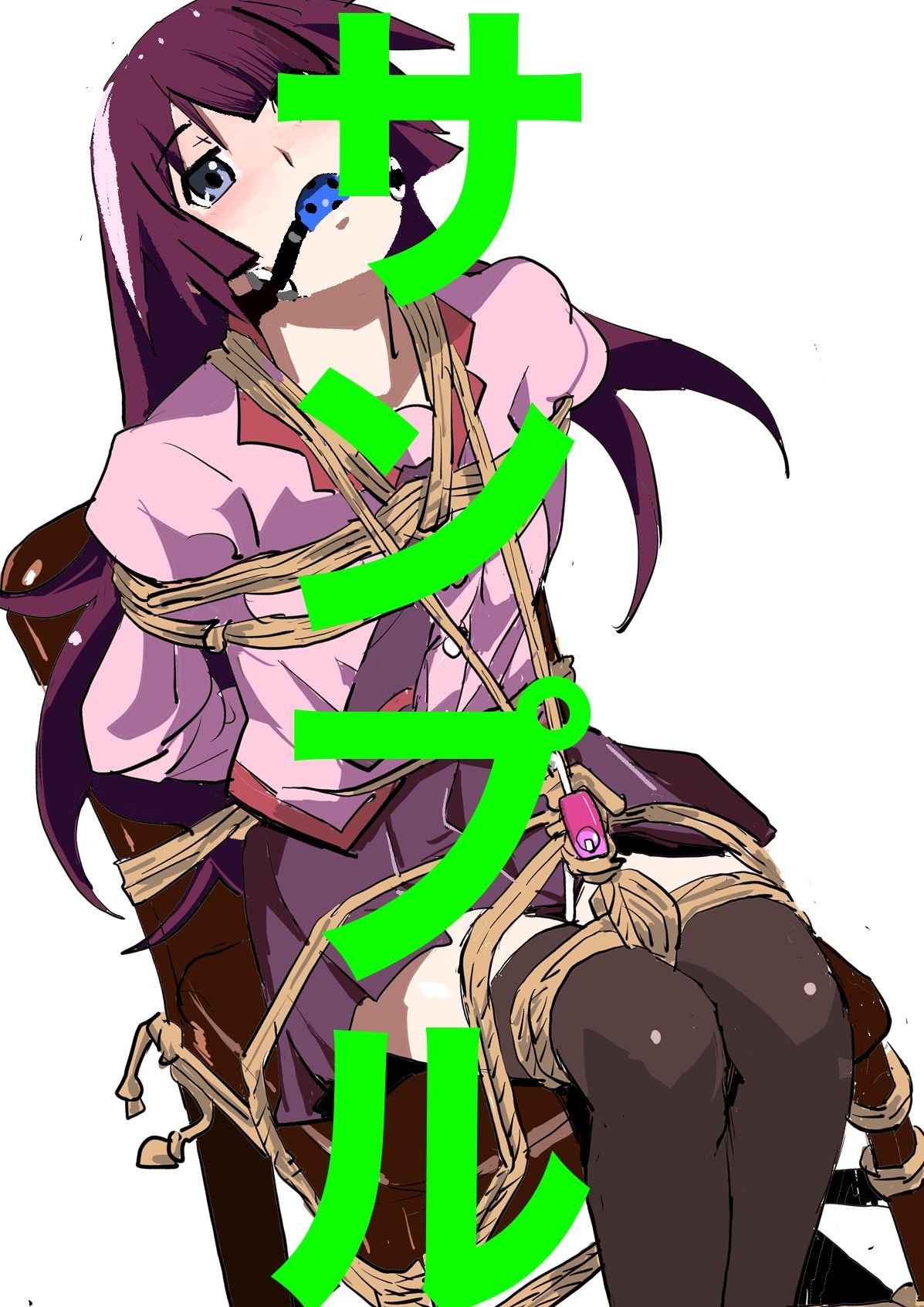 戦場ヶ原ひたぎ緊縛イラストコレクション