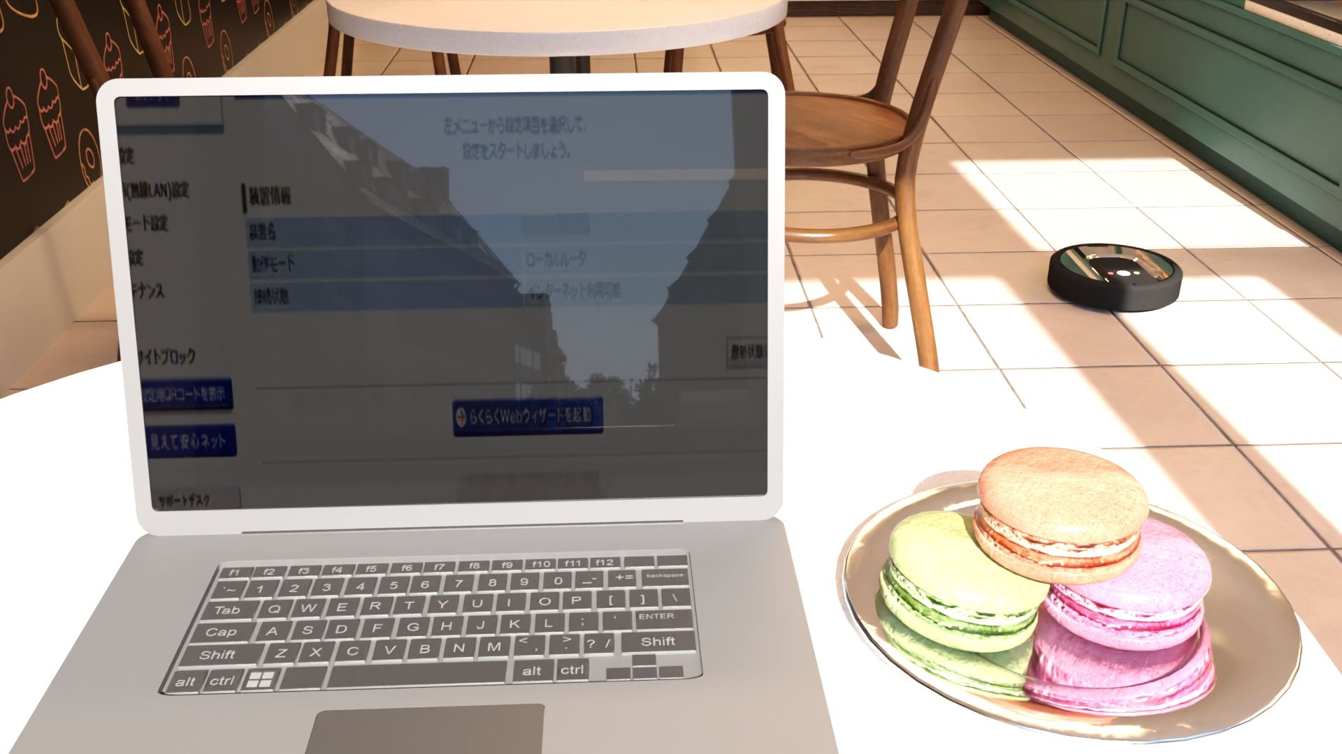 【▲100△100●100】学校帰りにコーヒーショップに寄って雑談する廻里と友梨。2025シリーズ（004:なぜ男子はこれほどまでにパンチラが大好きなのかについて猥談する二人）