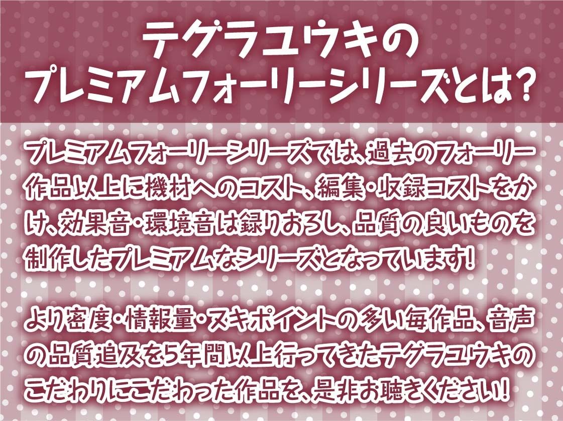 【わからせ】調子に乗った生意気褐色メス〇キを妊娠確定中出しでわからせる