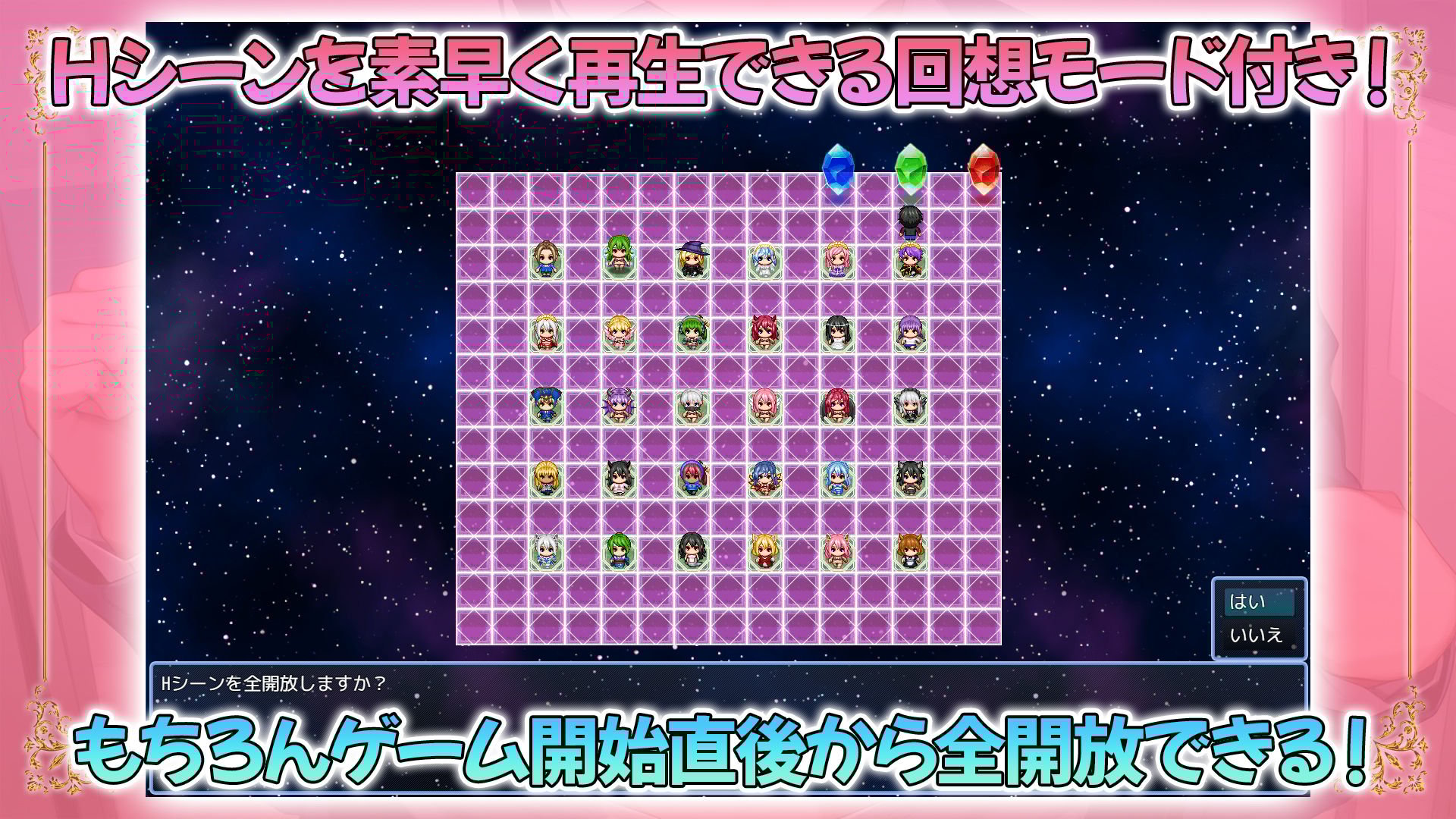 推しのVtuber箱に10憶投げ銭したら俺だけの中出しハーレムを手に入れた件