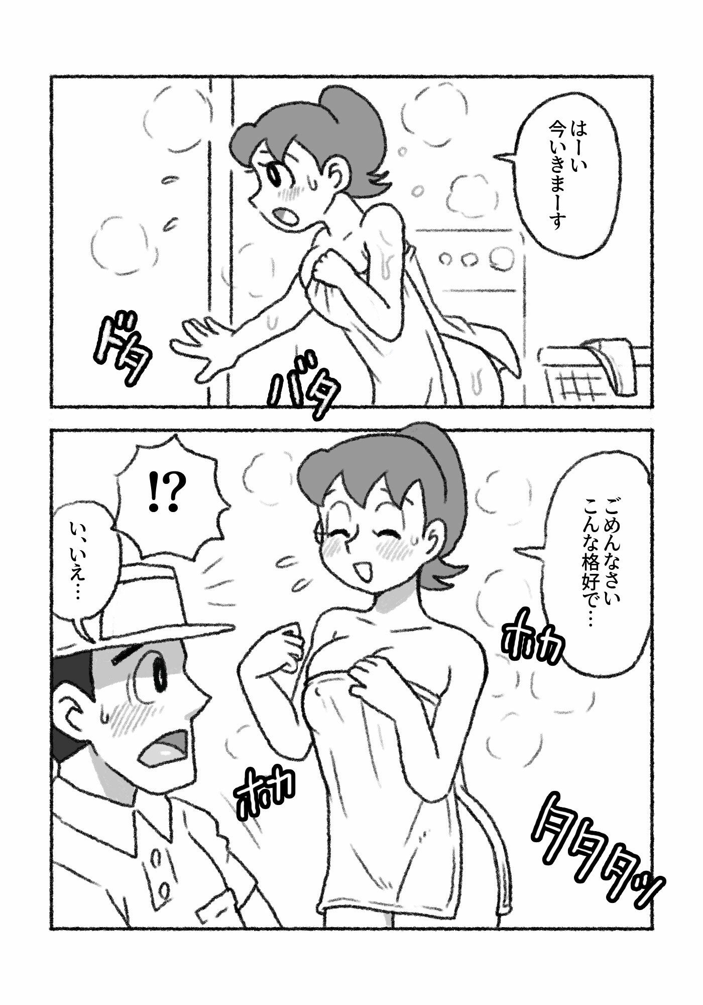 し〇かママのラッキースケベショートショート