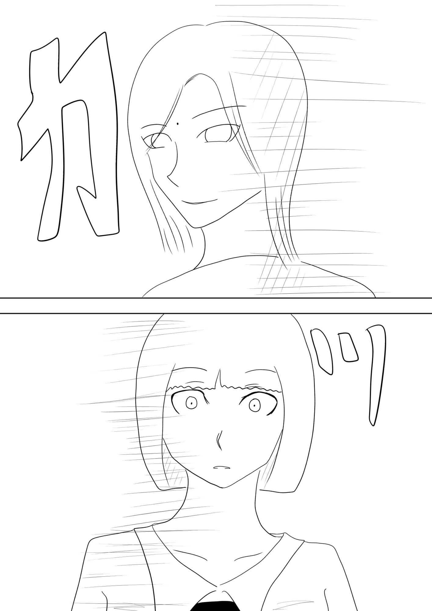 オッサンが過保護すぎて小言ばっかり言ってくる件について［Colors］