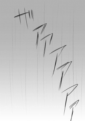 オッサンが過保護すぎて小言ばっかり言ってくる件について［Colors］