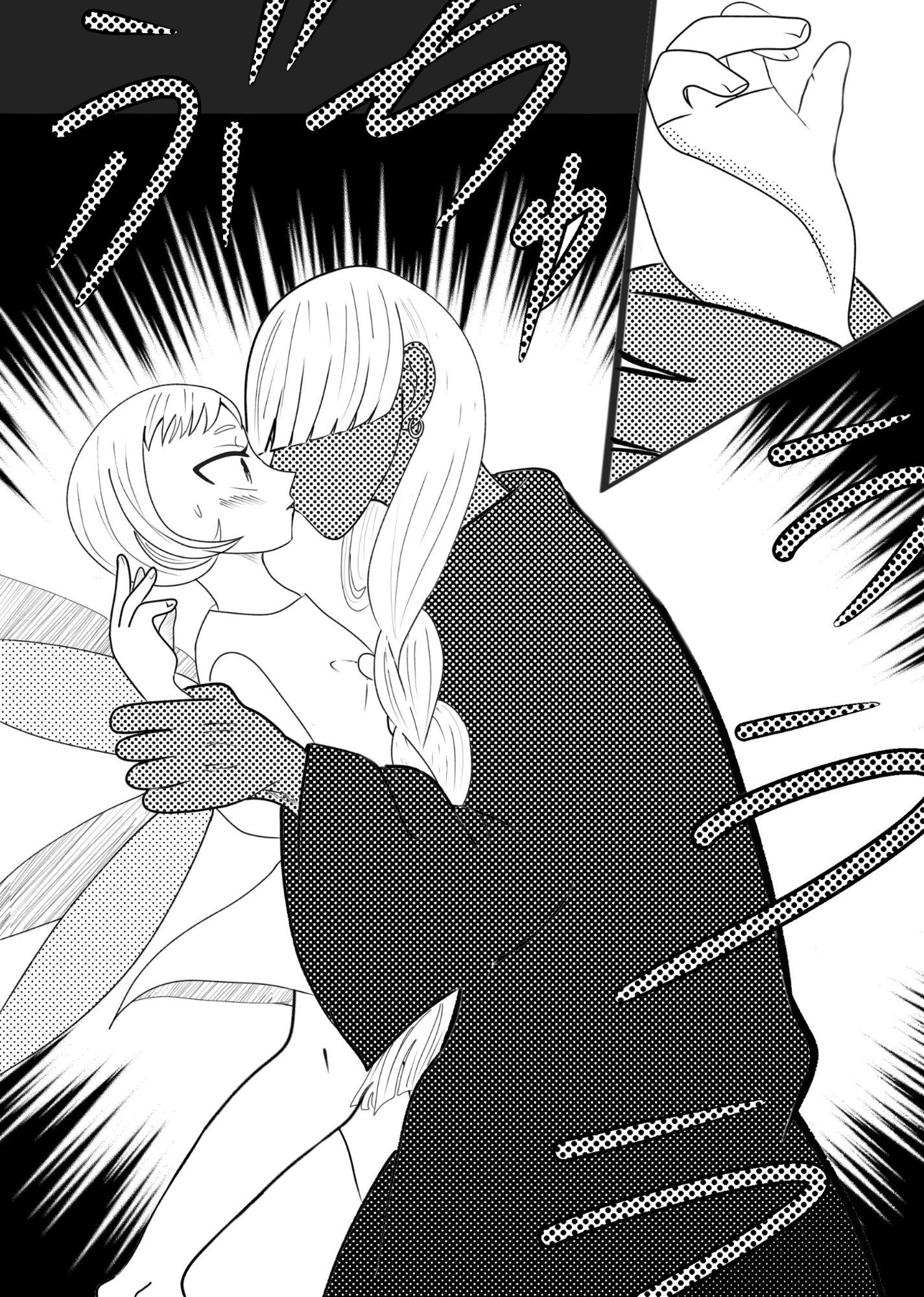 年下褐色魔法使いはやきもちやき！