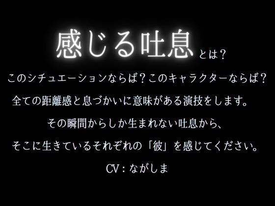 【※絶対にピロートークでニヤつきます(はーと)】ふわふわ部屋着に発情したツンデレ彼氏といちゃいちゃえっち(はーと)(CV:ながしま×シナリオ:悠希)