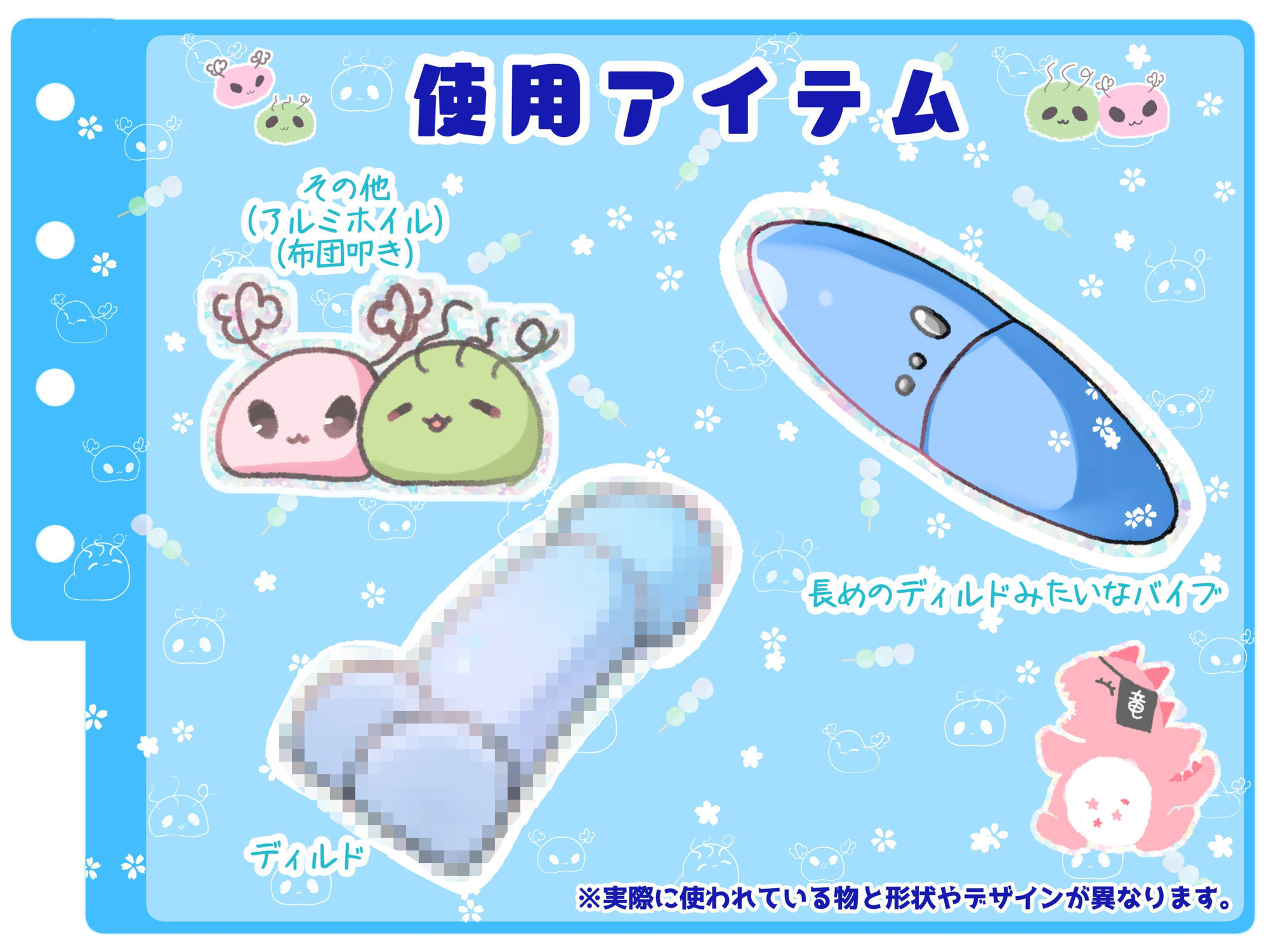 【シコりた〜い実演オナニー】上品ボイスの人妻OLがベランダで声を押し殺して過激オナニー♪布団叩きはマンズリアイテム！？【夏目ミカコ】