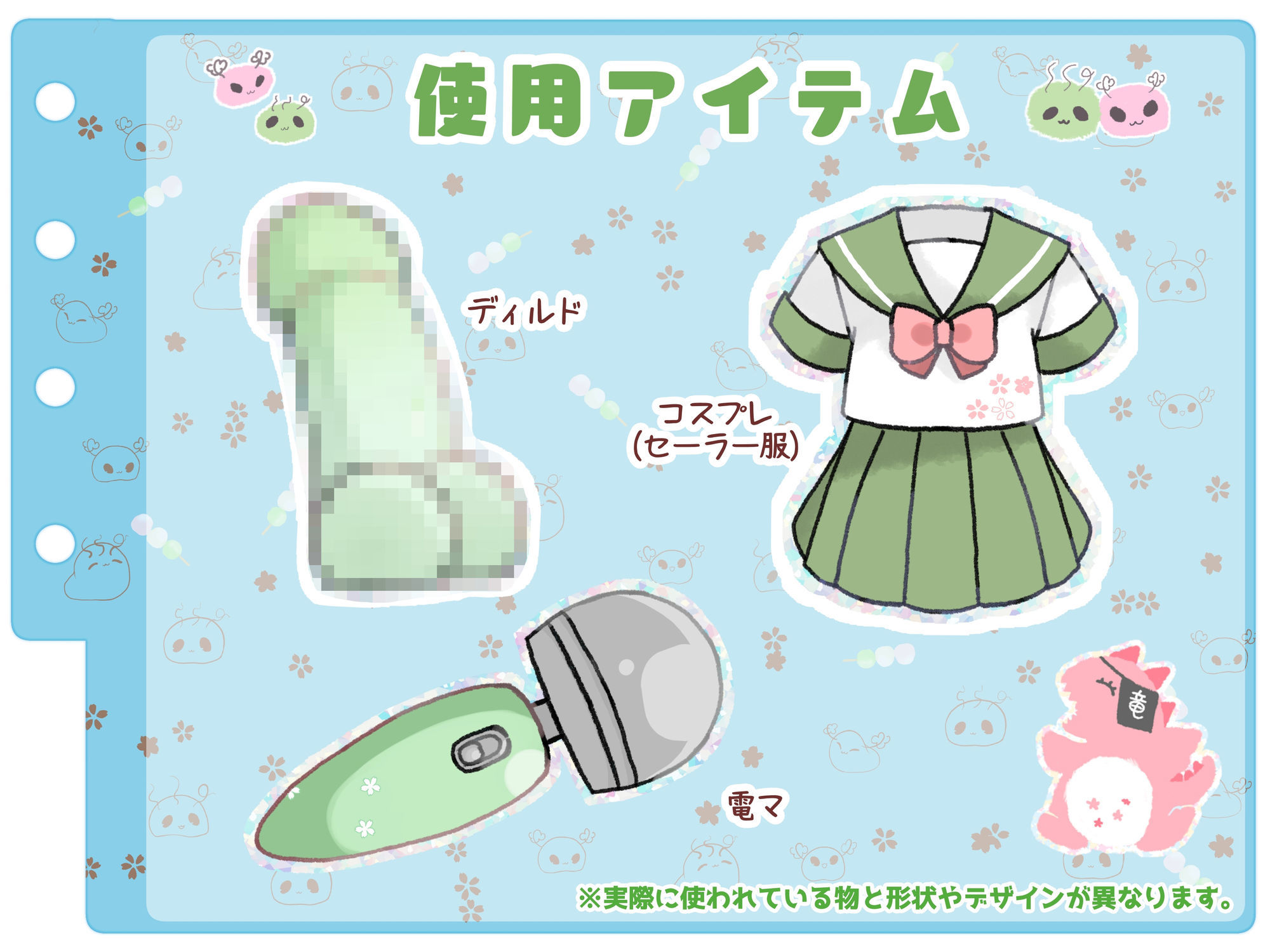 【シコりた〜い実演オナニー】二児の母！ド淫乱人妻が●●のセーラー服を纏い変態オナニー♪やはり経産婦のまんこは最高だぜ！【久保すずめ】