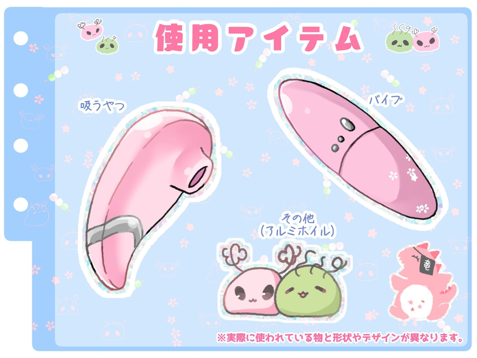 【シコりた〜い実演オナニー】ち○ちゃい勃起クリしこしこ♪メ○ガ○ボイスでイグイグイグゥ〜ッ！おしがまおもらしおほごえおっおっ♪【星海くらり】