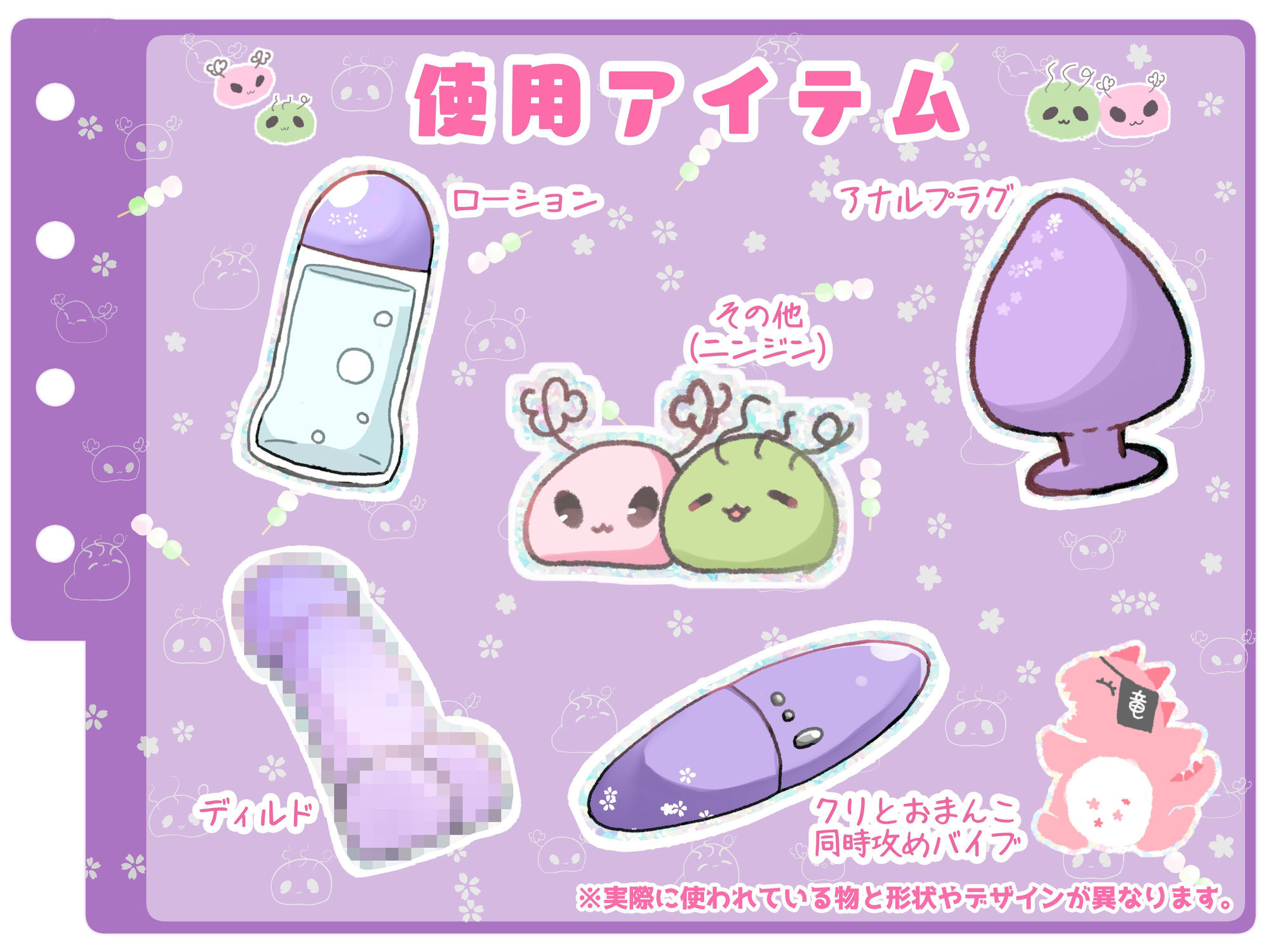 【シコりた〜い実演オナニー】ニンジンに負けちゃう〜！きもちぃ連呼でおまんこもケツ穴もびちょ濡れ♪オホ声フィーバーでおほぉぉぉん！【うぢゅ】