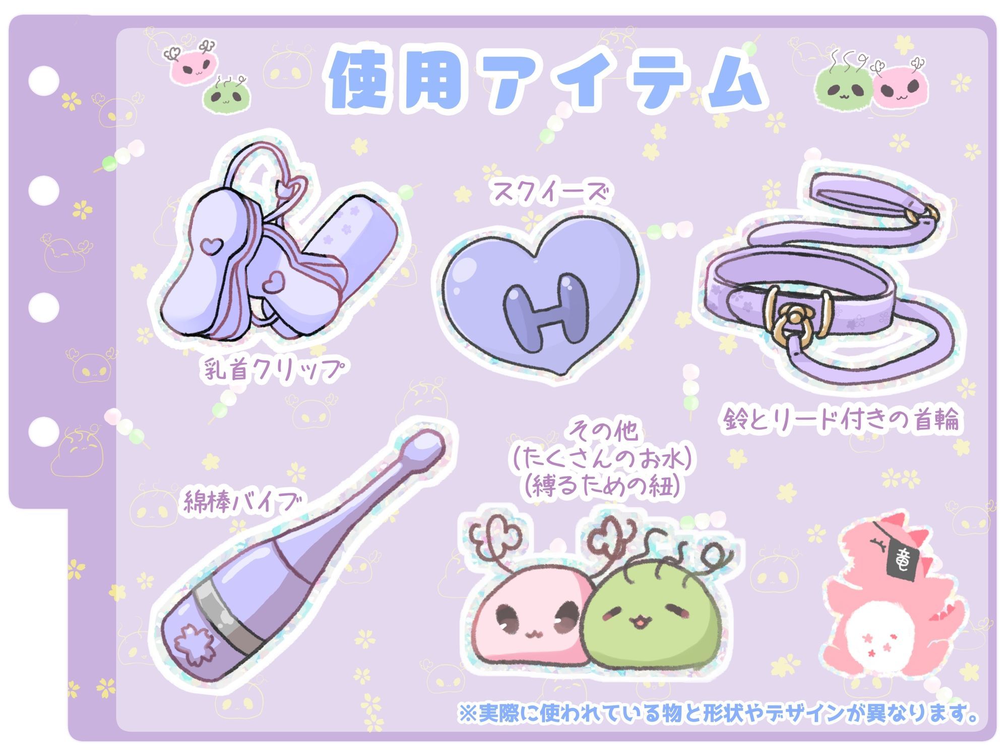 【シコりた〜い実演オナニー】フルーツスクイーズ産んじゃう〜ッ！現役看護師兼風俗嬢がご奉仕妄想オナニーしてイクの止まらない件【快音りん】