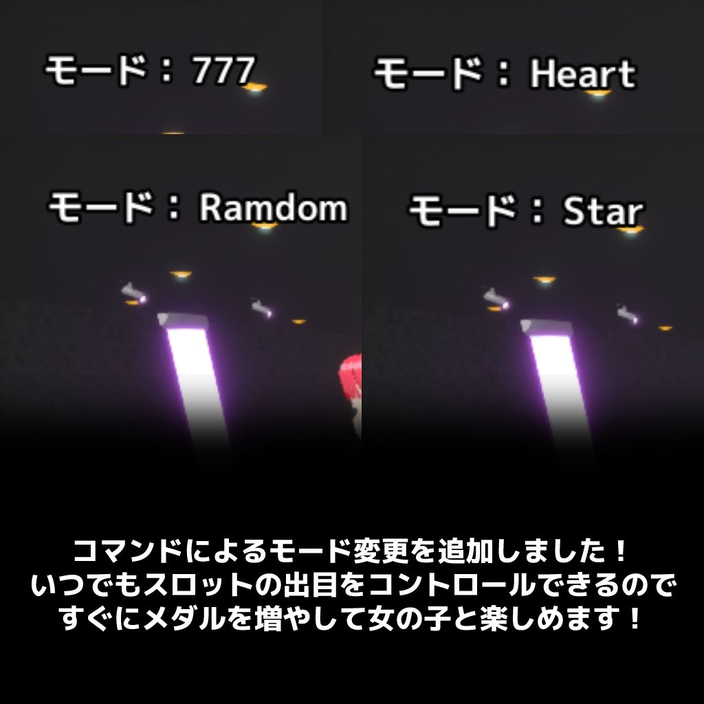 ビキニビッチなJKとヤりまくり！パパ活するならパイメダル！