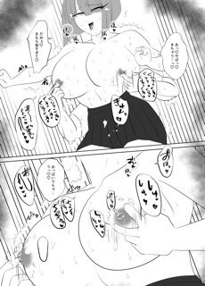 センパイって、乳首弱いんですか？