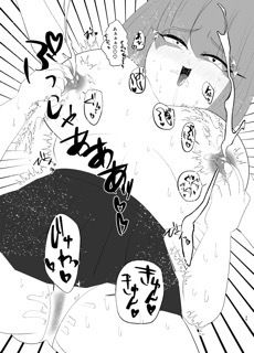 センパイって、乳首弱いんですか？