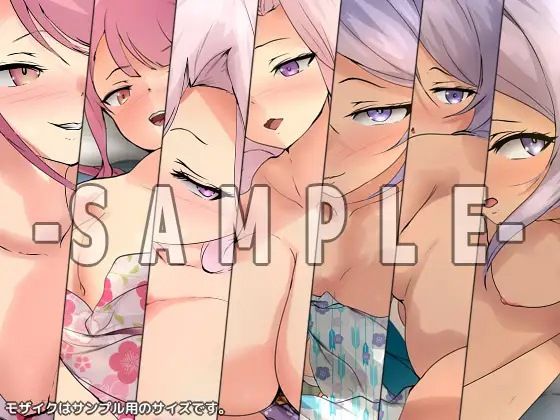 第七王子の性譚 和・涼 ダブルパック