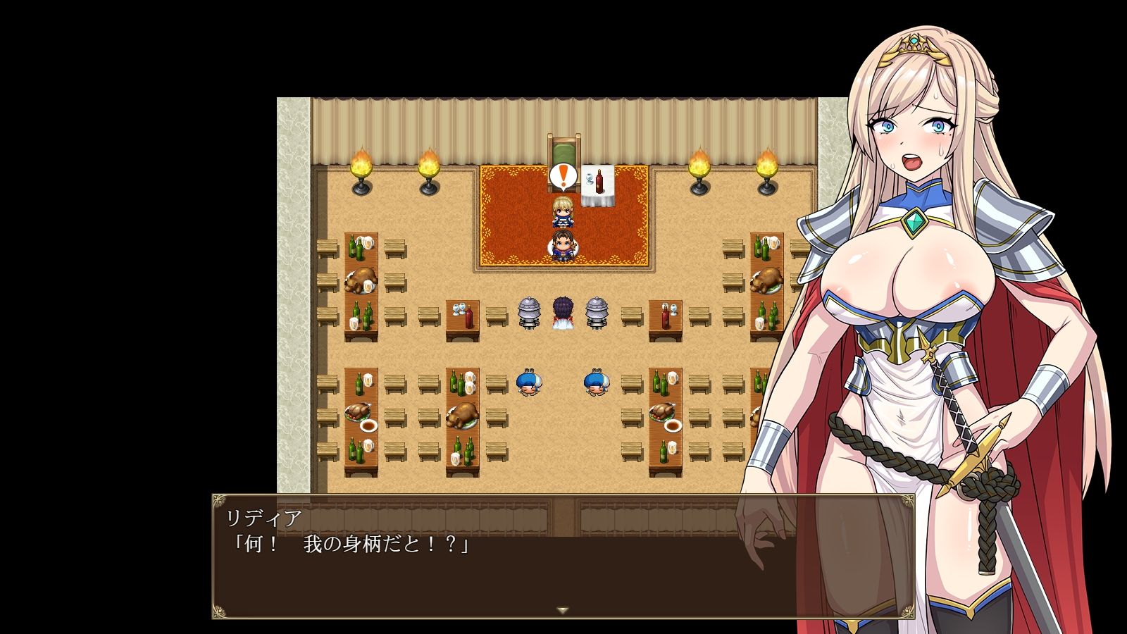 高慢騎士リディア〜悪徳砦の巨根オークと繁殖女〜