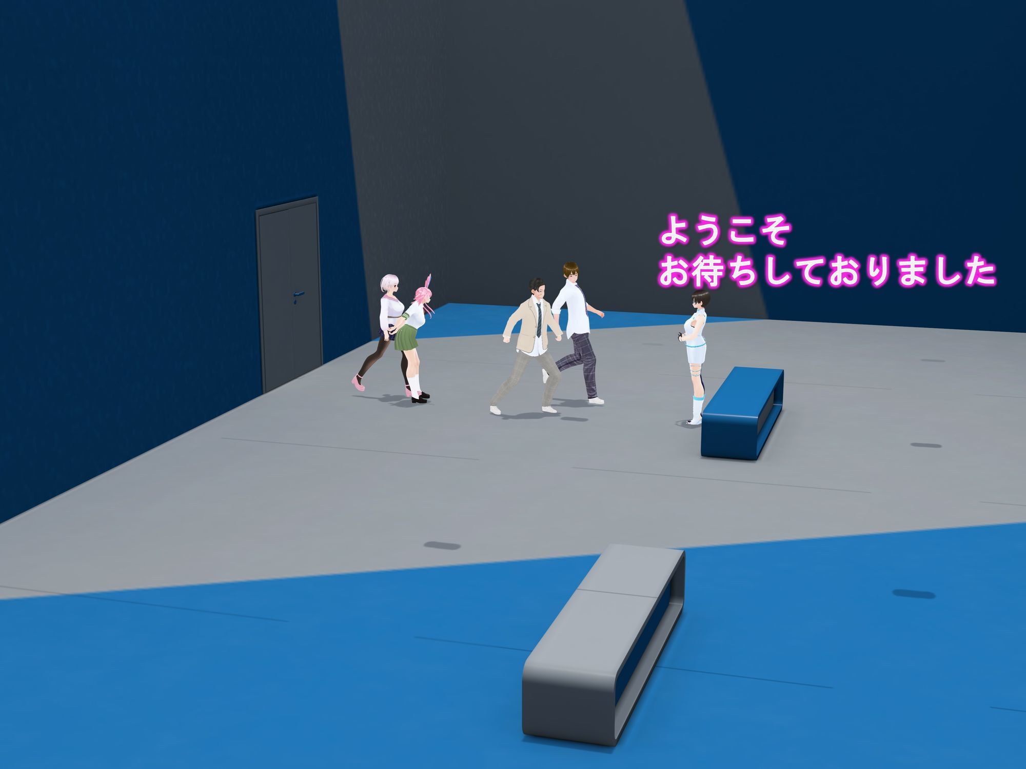 女子だけ成長 男子を追い抜く 成長音〜VRルーム編〜