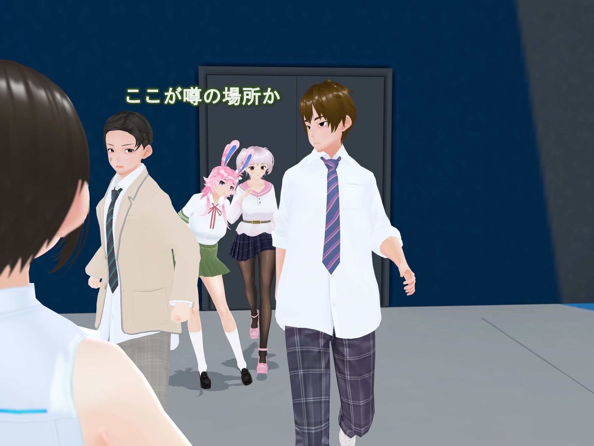 女子だけ成長 男子を追い抜く 成長音〜VRルーム編〜