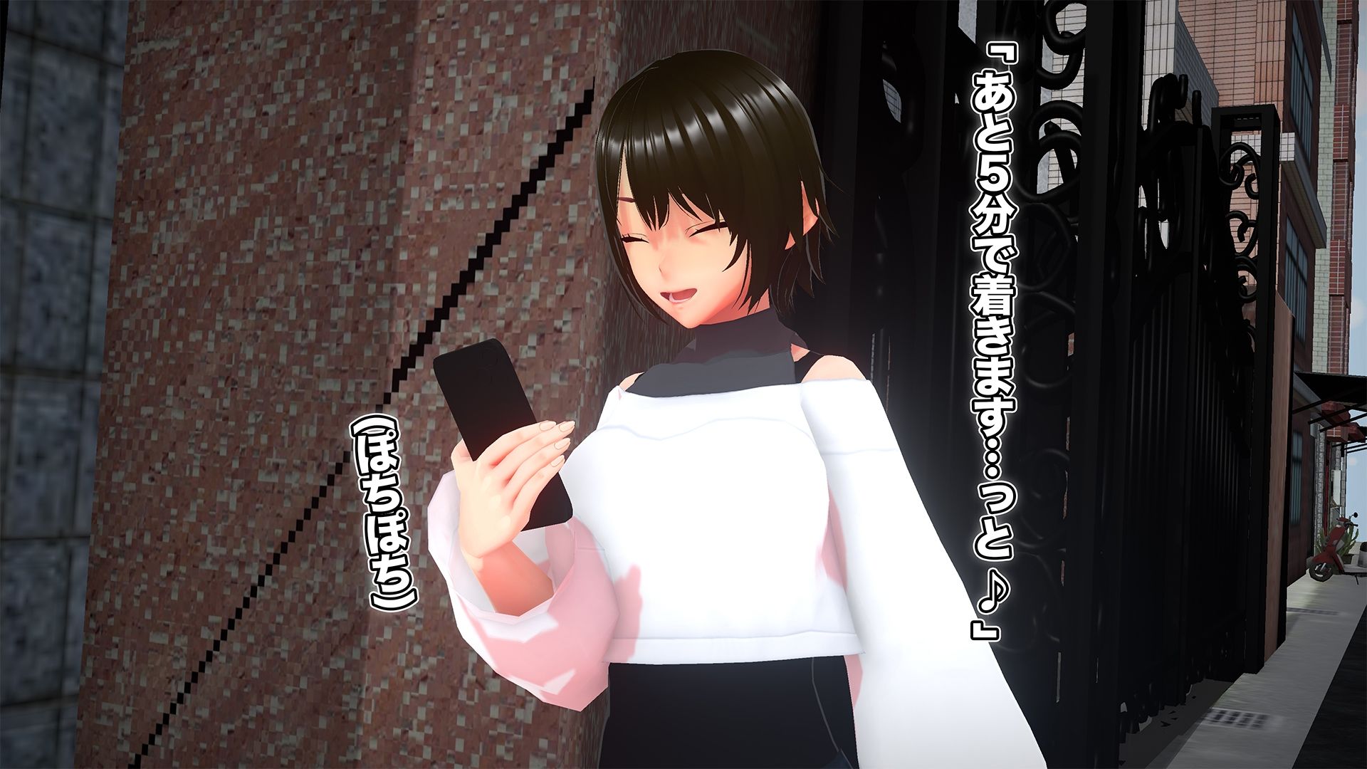 どんな女でも即洗脳！完全支配針1 神谷蓮香編 〜手の届かない強気なJDも針一つで即堕ち人形化〜